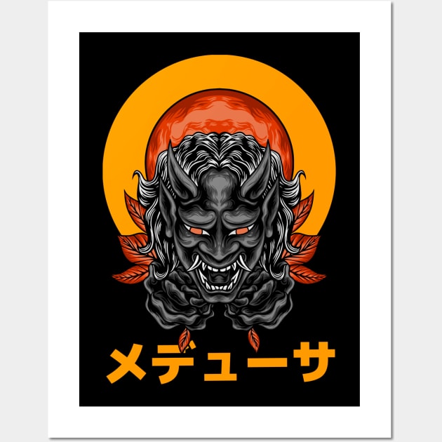 Japanes Demon Wall Art by Mooxy